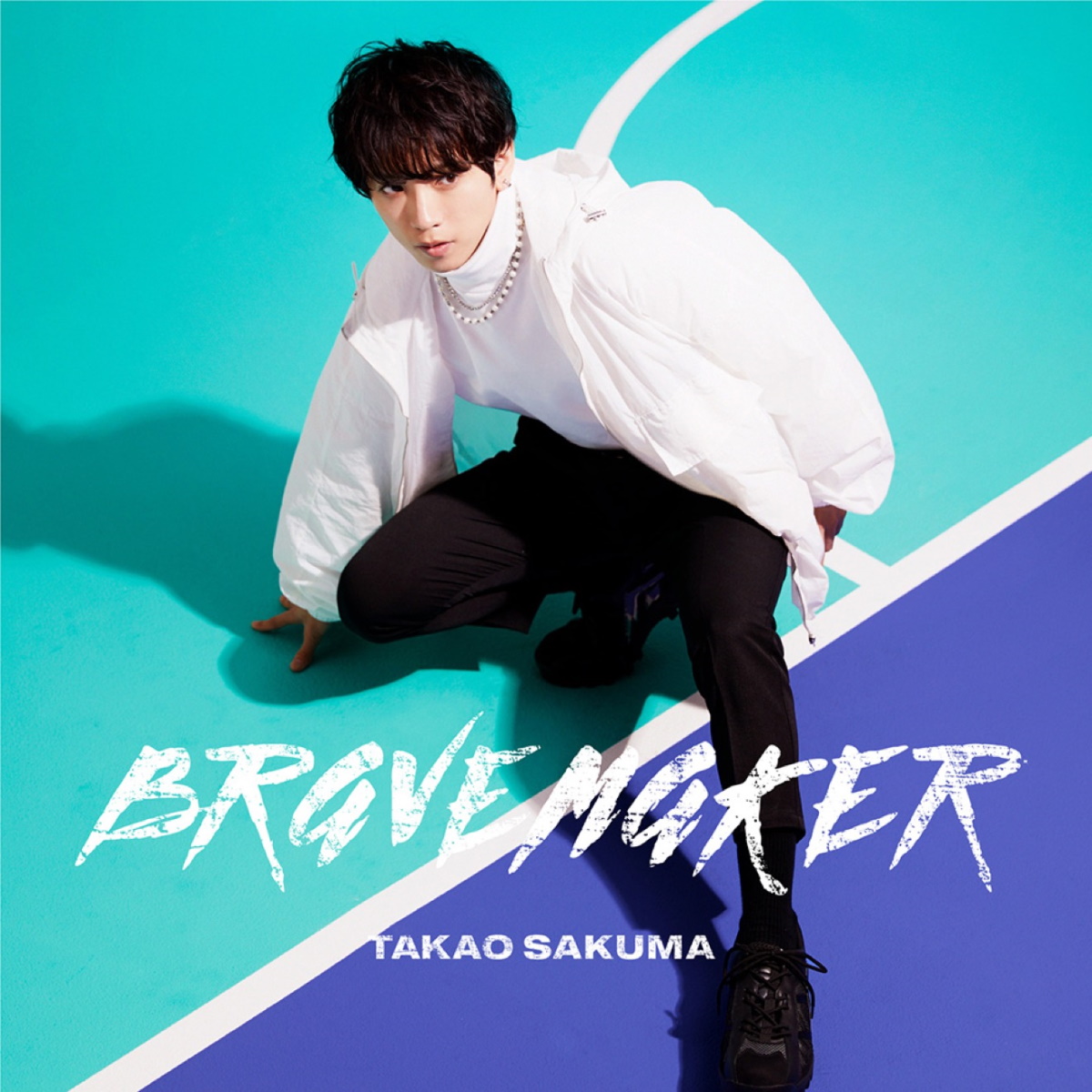 Cover art for『Takao Sakuma - Kiss』from the release『BRAVE MAKER』