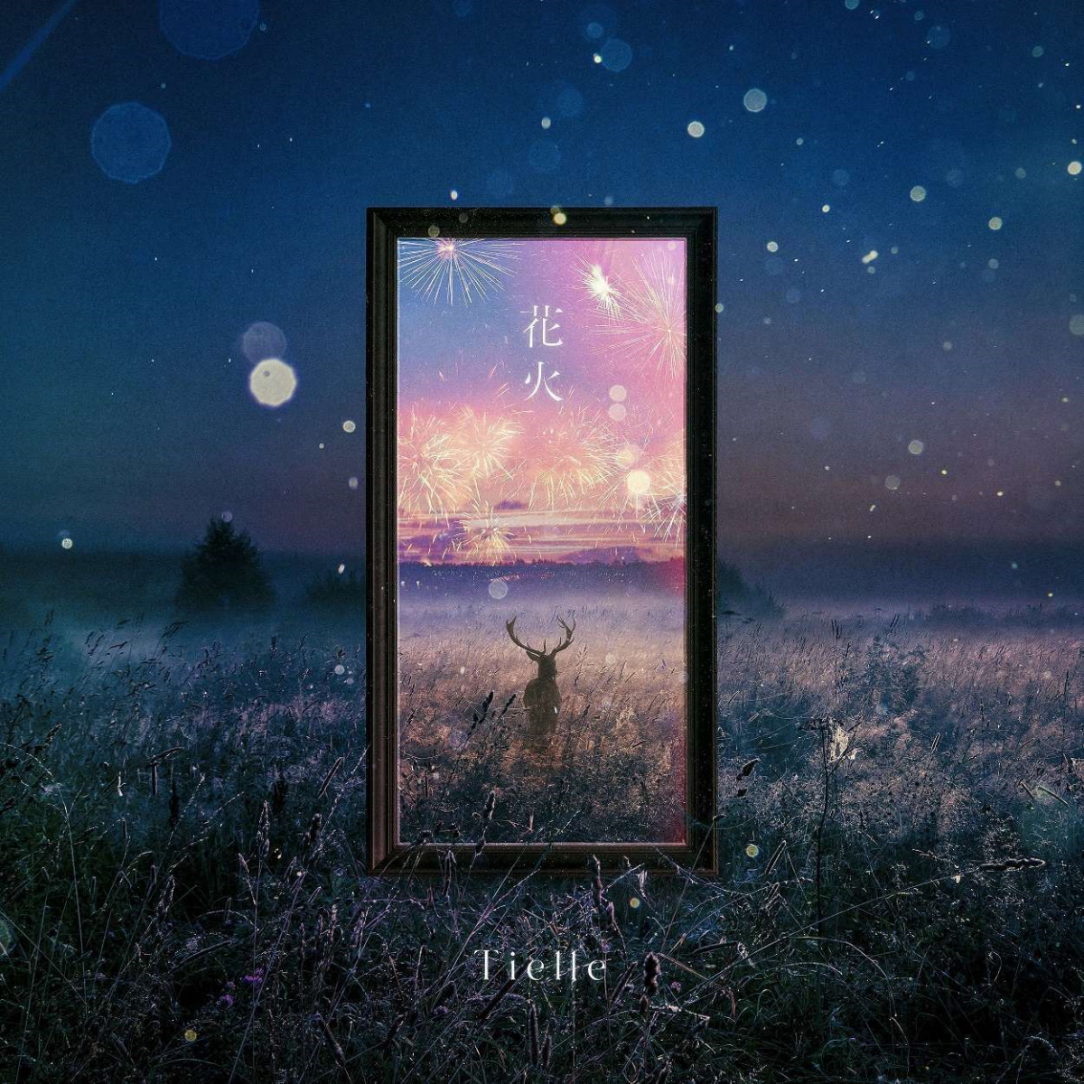 Cover art for『Tielle - Hanabi』from the release『Hanabi』