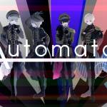 『嘘吐Grimms。 - Automata』収録の『Automata』ジャケット