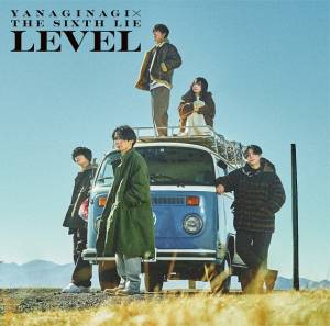 Cover art for『yanaginagi×THE SIXTH LIE - LEVEL』from the release『LEVEL』