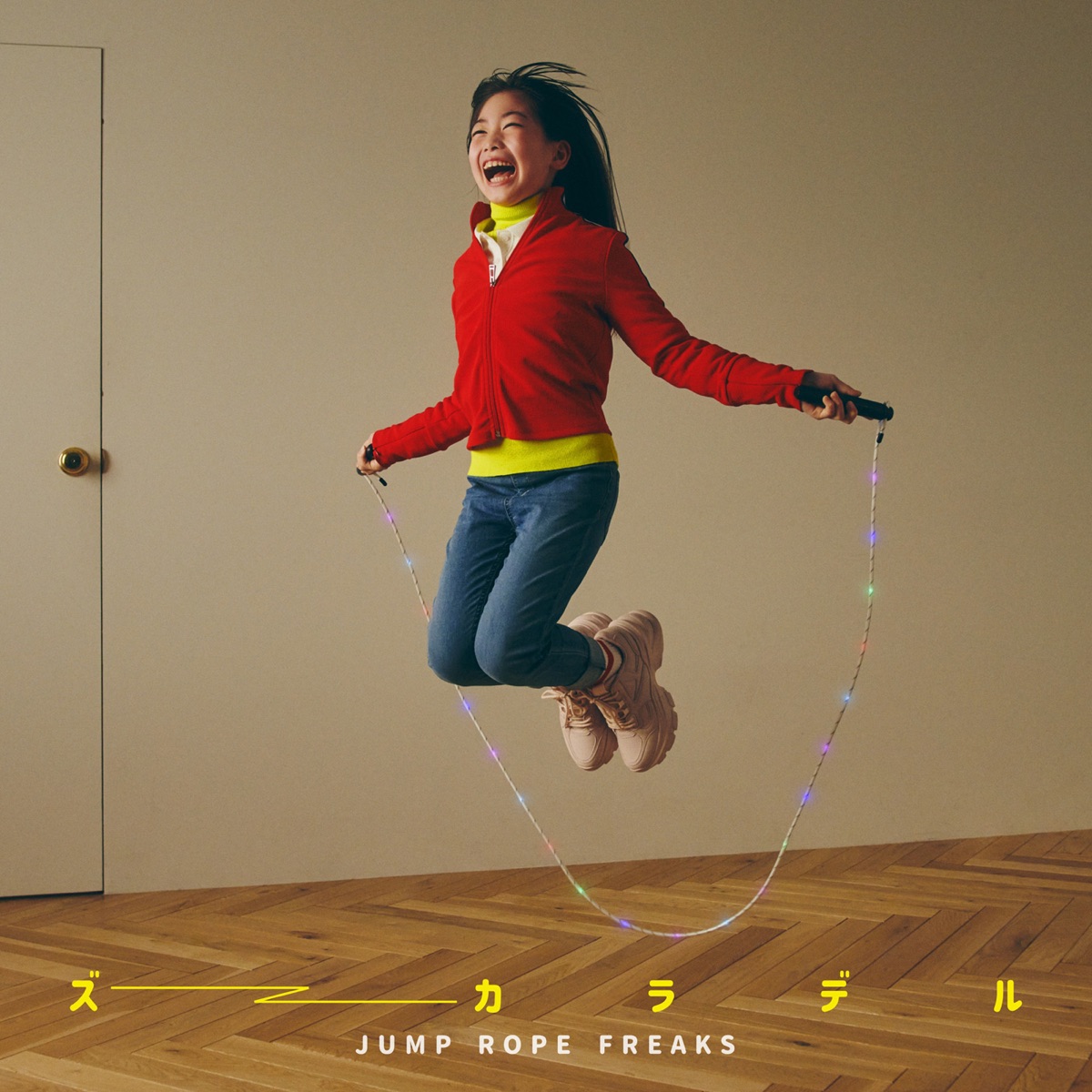 Cover art for『ZOOKARADERU - まちのひ』from the release『JUMP ROPE FREAKS