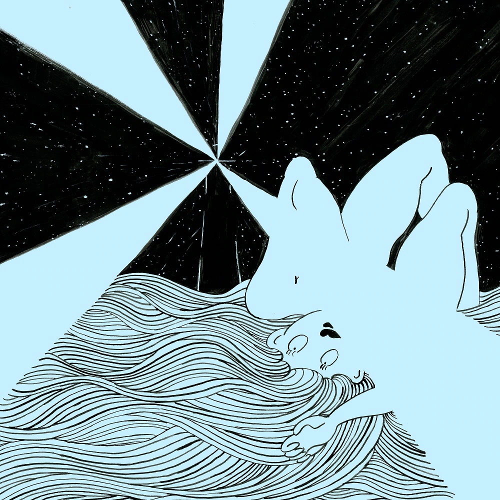 Cover for『adieu - Toudai Yori』from the release『Toudai Yori』