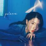 『eill - palette』収録の『PALETTE』ジャケット