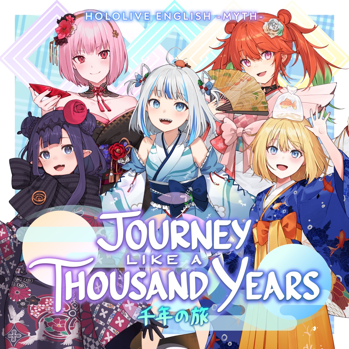 Cover for『hololive English -Myth- - Journey Like a Thousand Years』from the release『Journey Like a Thousand Years』