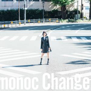 『nonoc - ネオンテトラ』収録の『Change』ジャケット