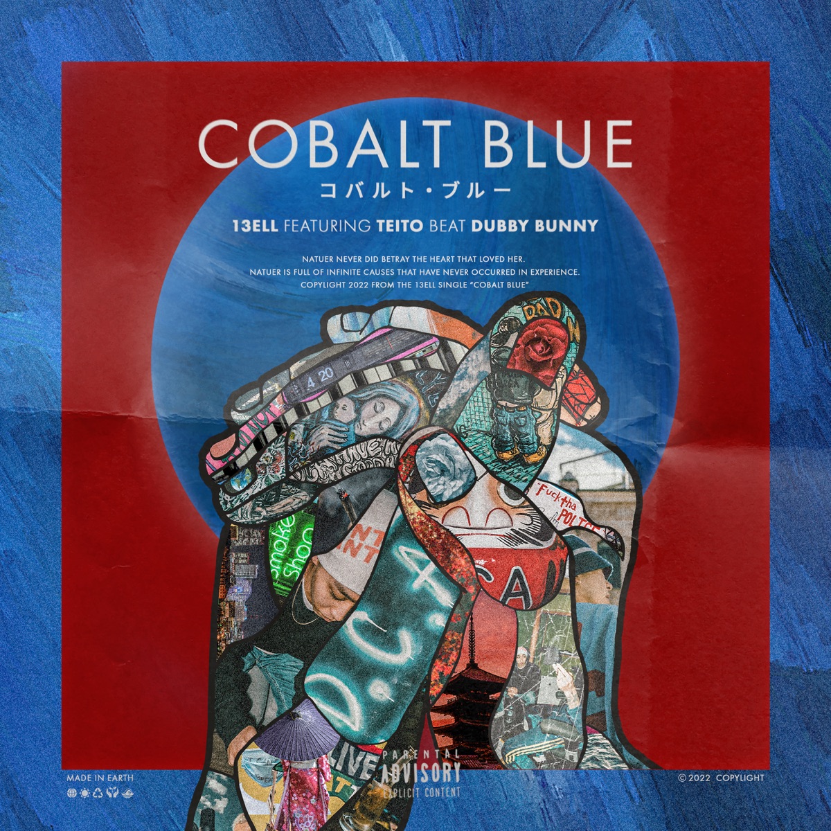 『13ELL - Cobalt blue (feat. TEITO)』収録の『Cobalt blue (feat. TEITO)』ジャケット