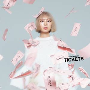 Cover art for『Anna Takeuchi - GOOD FOR ME』from the release『TICKETS』