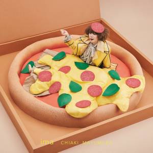 『眉村ちあき - 告白ステップス』収録の『ima』ジャケット