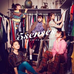 Cover art for『Emiko Suzuki - I sing』from the release『5 senses』