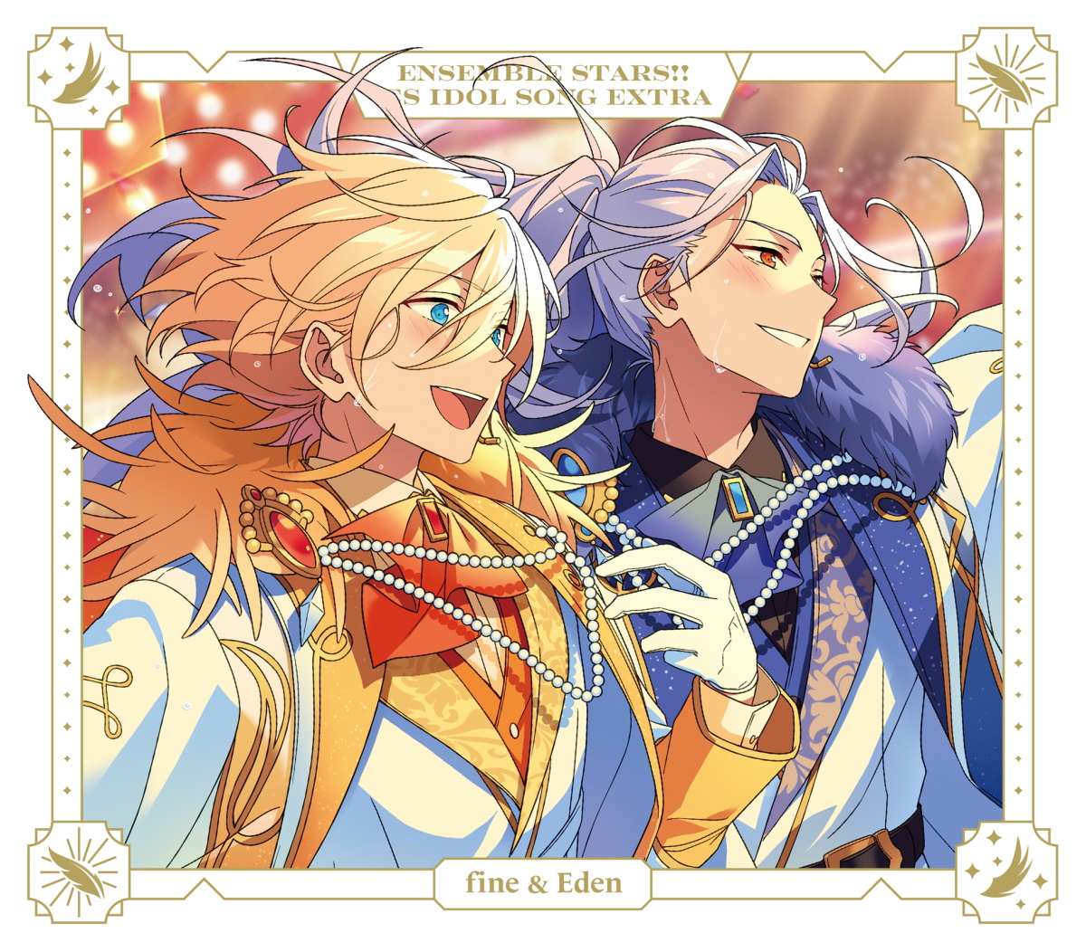 『Eden - Deep Eclipse』収録の『あんさんぶるスターズ!! ESアイドルソング Extra fine & Eden』ジャケット