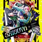 『Fling Posse - キズアトがキズナとなる』収録の『キズアトがキズナとなる』ジャケット