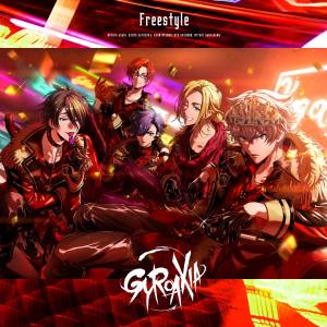 『GYROAXIA - Existence』収録の『Freestyle』ジャケット