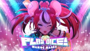 『Hakos Baelz - PLAY DICE!』収録の『PLAY DICE!』ジャケット