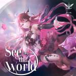 Cover art for『IRyS - See the world』from the release『See the world