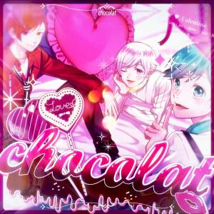 Cover art for『Ireisu - chocolat』from the release『chocolat』