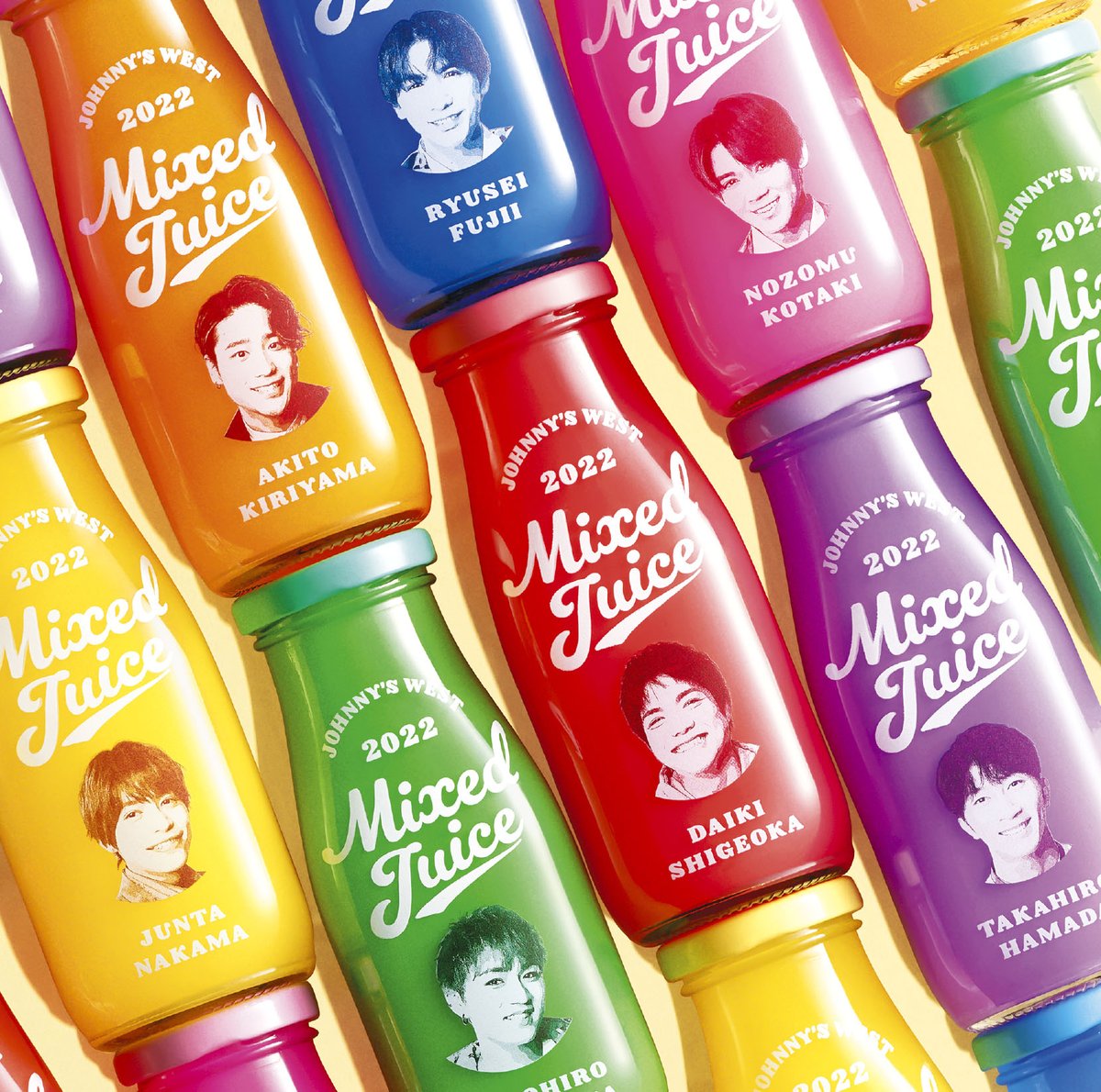 ジャニーズwest Mixed Juice 歌詞 Lyrical Nonsense 歌詞リリ ジャニーズwest Mixed Juice 歌詞 Lyrical Nonsense 歌詞リリ