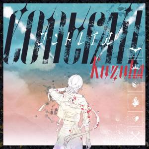 Cover art for『Kuzuha - Contrail』from the release『Contrail』
