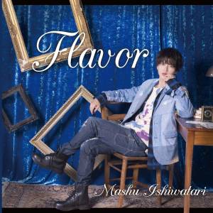 Cover art for『Mashu Ishiwatari - Parallel』from the release『Flavor』