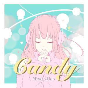 『宇野実彩子(AAA) - Candy』収録の『Candy』ジャケット