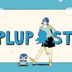『Serph feat. ずん - Piplup Step』収録の『Piplup Step』ジャケット