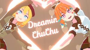 Cover art for『Takanashi Kiara & Amelia Watson - Dreamin Chuchu』from the release『Dreamin Chuchu』