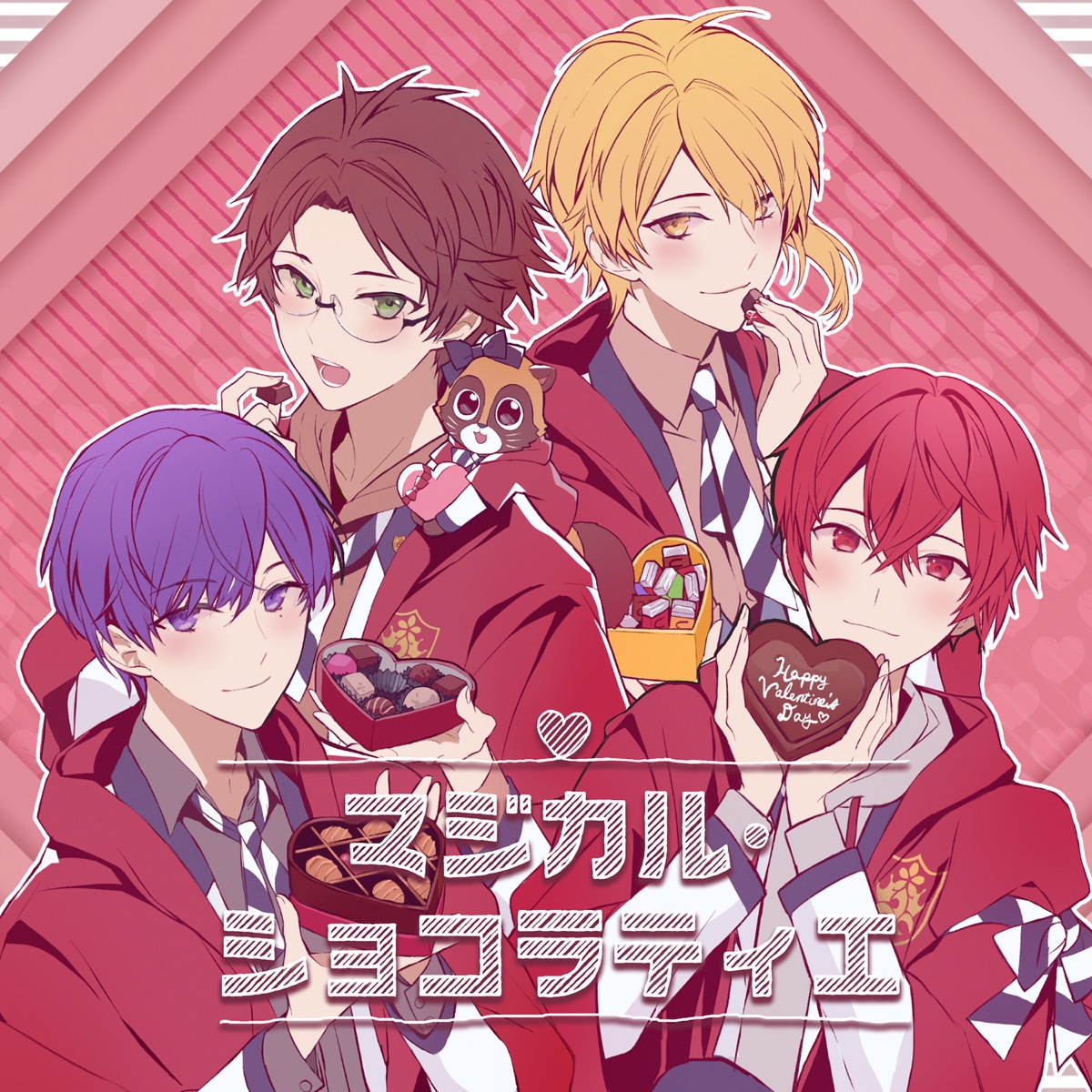 Cover for『Urashimasakatasen - Magical Chocolatier』from the release『Magical Chocolatier』
