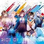 『芦澤サキ - Feeling』収録の『RIOT OF EMOTIONS』ジャケット