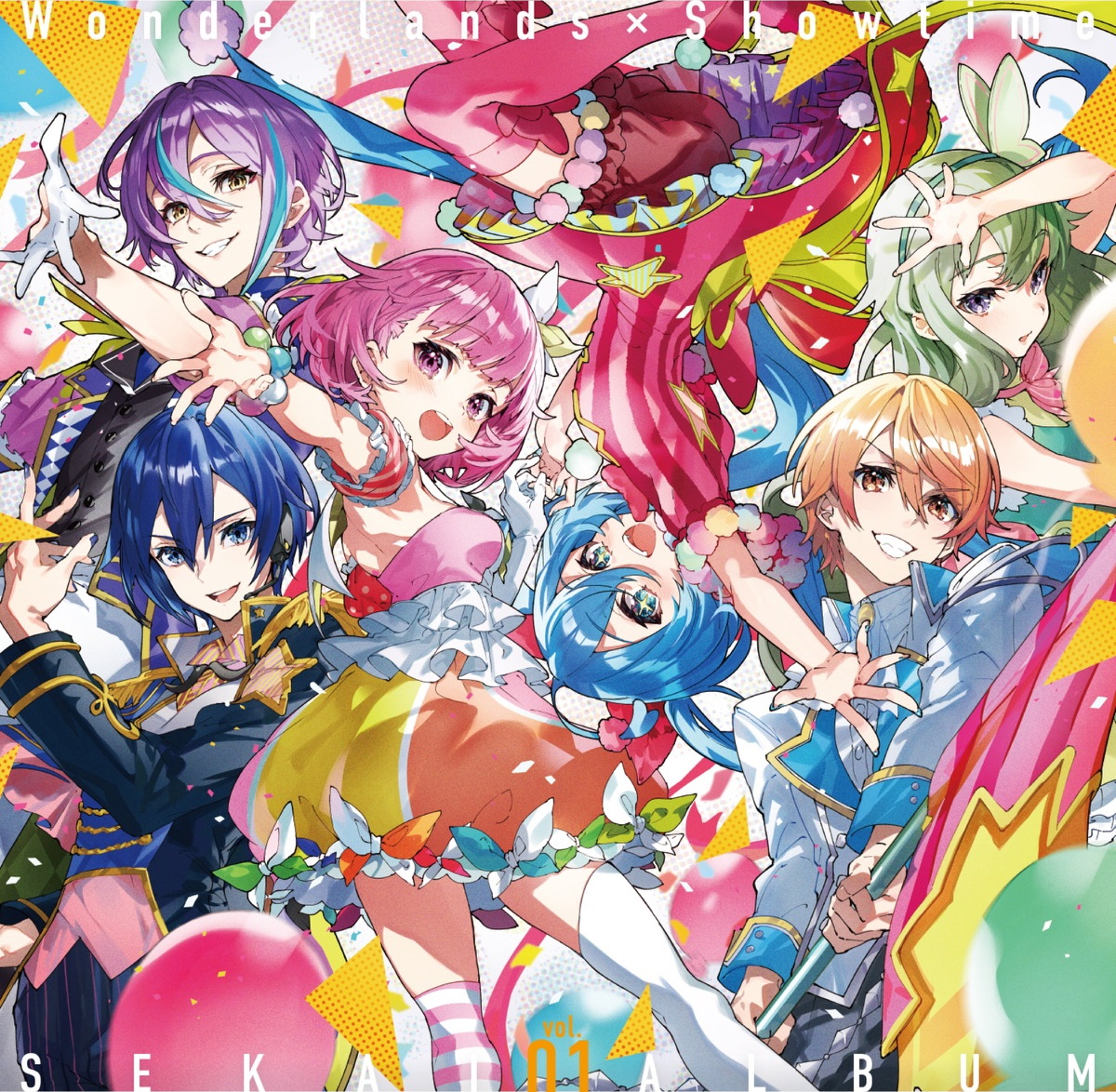 Wonderlands×Showtime - Your Adventure Log Has Vanished