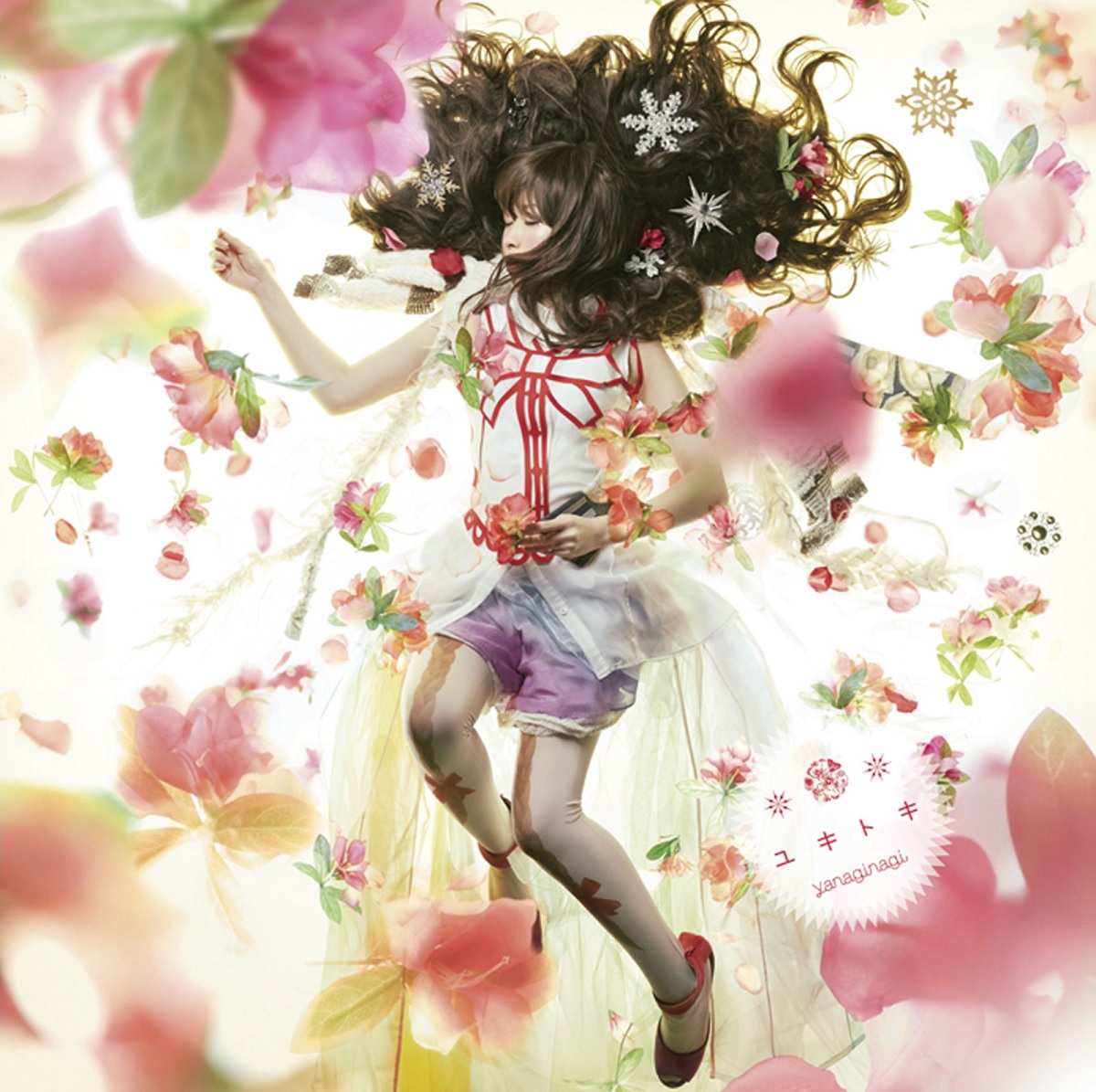 Cover art for『Yanagi Nagi - Yukitoki』from the release『Yukitoki』