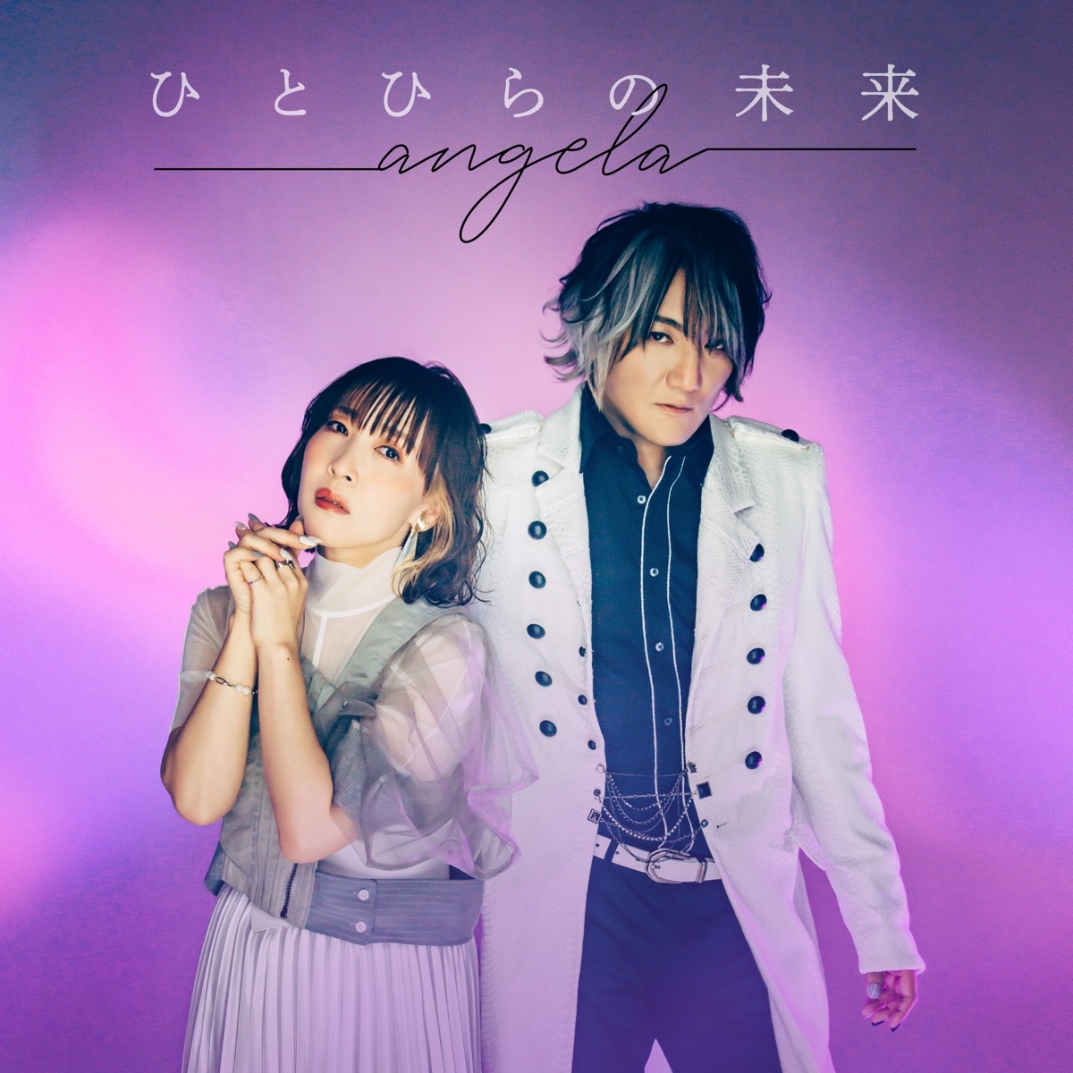 Aho Girl Opening Ending Theme Song Lyrics Lyrical Nonsense