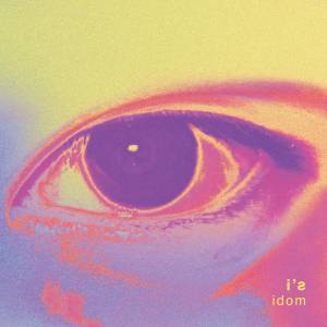 Cover art for『idom - Kaerimichi』from the release『i's』