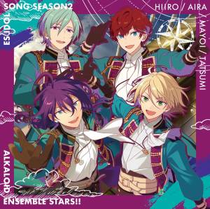 Cover art for『ALKALOID - Hysteric Humanoid』from the release『Ensemble Stars!! ES Idol Song season2 Believe 4 leaves』