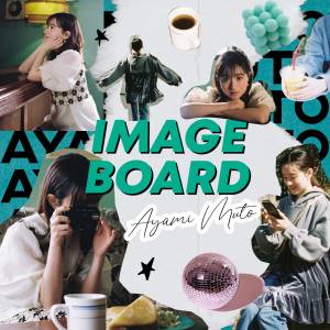 Cover art for『AYAMI MUTO - holic』from the release『IMAGE BOARD』