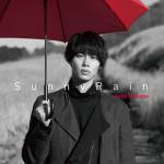 Cover art for『Akito Teshima - Treasure Time』from the release『Sunny Rain』