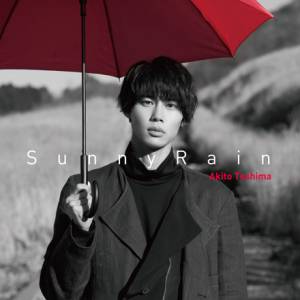 Cover art for『Akito Teshima - SUITS』from the release『Sunny Rain』