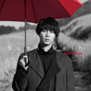 『手島章斗 - Treasure Time』収録の『Sunny Rain』ジャケット