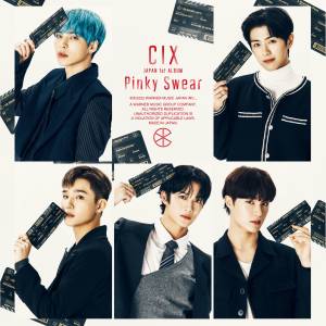 Cover art for『CIX - Future maker』from the release『Pinky Swear』