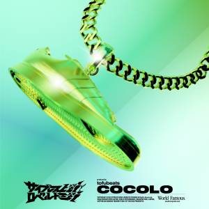 Cover art for『Cypress Ueno to Robert Yoshino - COCOLO feat. tofubeats』from the release『COCOLO』
