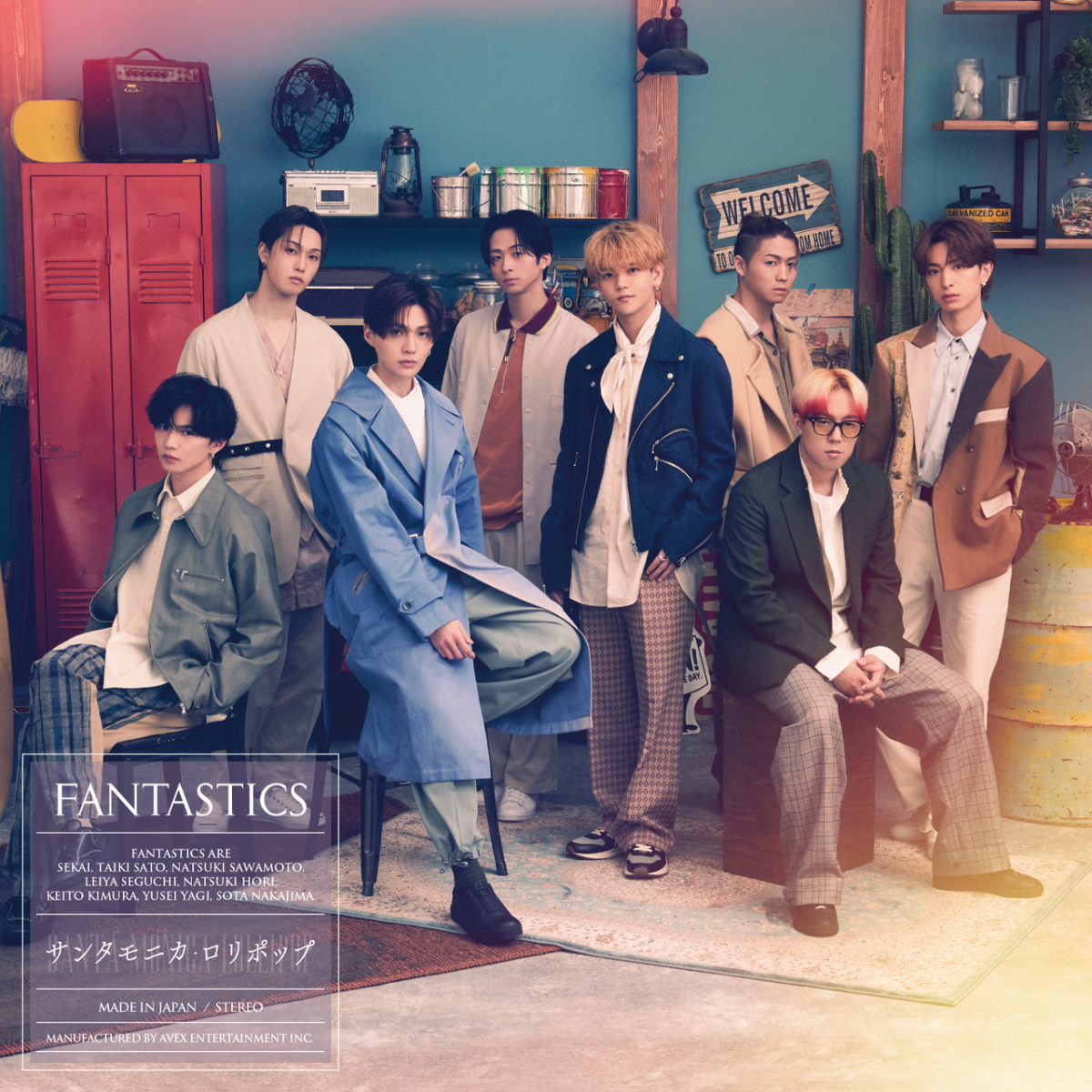 Cover art for『FANTASTICS from EXILE TRIBE - サンタモニカ・ロリポップ』from the release『Santa Monica Lollipop