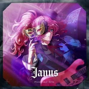 『Fantôme Iris - Janus』収録の『Janus』ジャケット