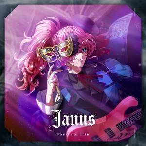 Cover art for『Fantôme Iris - Janus』from the release『Janus』