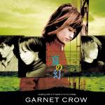 『GARNET CROW - 夏の幻』収録の『夏の幻』ジャケット