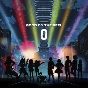 Cover art for『GOOD ON THE REEL - ０』from the release『０』