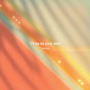 Cover art for『HIRAIDAI - I'll be by your side』from the release『I'll be by your side』