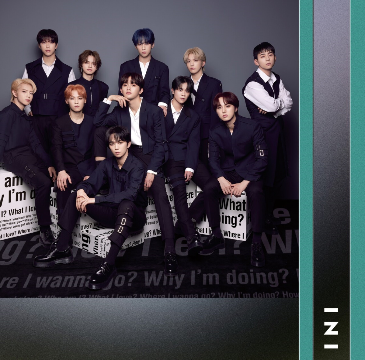 Cover for『INI - We Are』from the release『I』