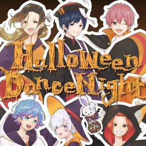 Cover art for『Ireisu - Halloween Dance Night』from the release『Halloween Dance Night』