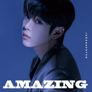 Cover art for『JUNG DAE HYUN - Aight (Japanese Version)』from the release『AMAZING』
