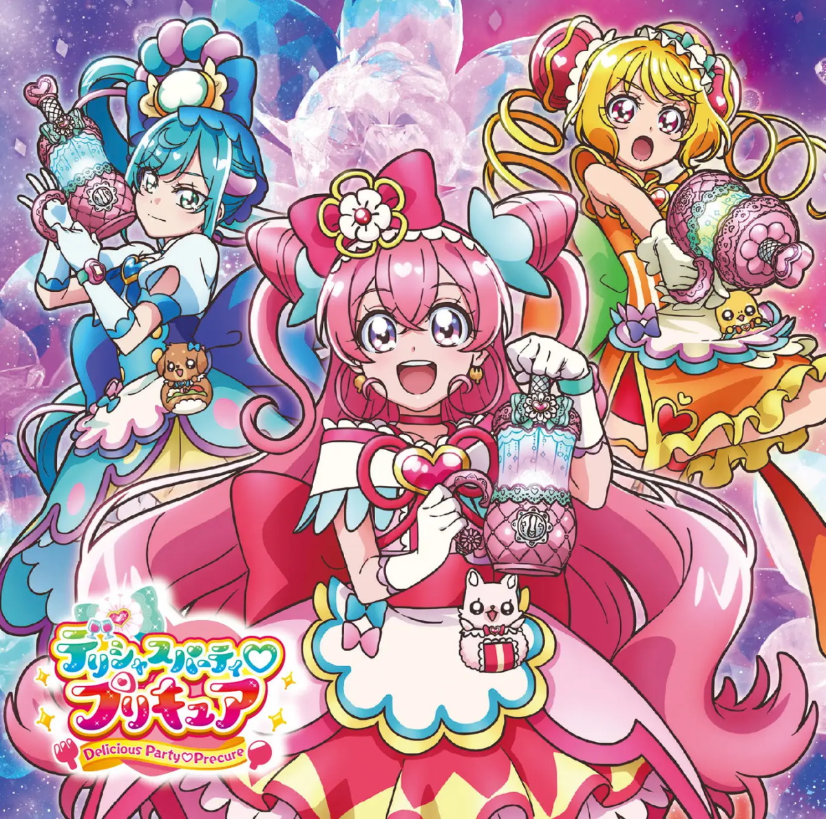 Cover for『Machico - Cheers! Delicious Party♡Pretty Cure』from the release『Delicious Party♡Pretty Cure Theme Song Single』