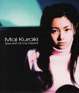 Cover art for『Mai Kuraki - Secret of my heart』from the release『Secret of my heart』