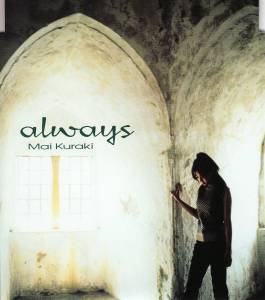 Cover art for『Mai Kuraki - always』from the release『always』